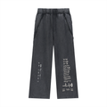 Bloom Season Tape Raw Edge Sweatpants